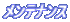 eiX