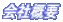 ЊTv